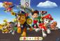 Preview: Tiptoi- Puzzle für kleine Entdecker - Paw Patrol